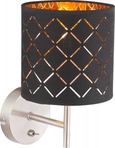 Настенная лампа Globo, 15x26 см, черный/золотой