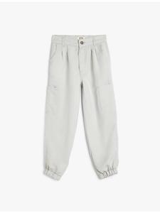 Тканевые брюки KOTON, серый