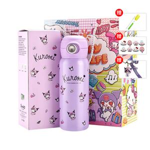 Термокружка 316 нержавеющая сталь Kuromi/Cinnamoroll 500ML Sanrio, фиолетовый