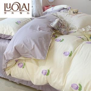 LUOLAI HOME Комплект постельного белья 3 предмета, простыня 90 см, пододеяльник 150x200 см