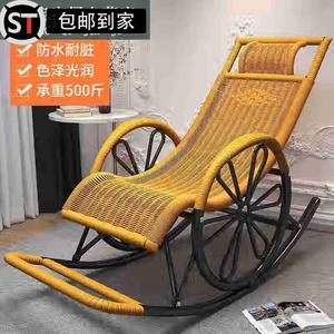 Yu Senyi Кресло-качалка из ротанга ruisijunbo tumbler, модель single layer, золотисто-желтое