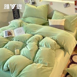 Yalu Комплект постельного белья 4 предмета, простыня 200 см, пододеяльник 220x240 см