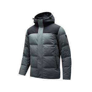 Пуховик мужской темно-серый/черный базовый CHAOJIANTA, мистический серый шале/черный базовый