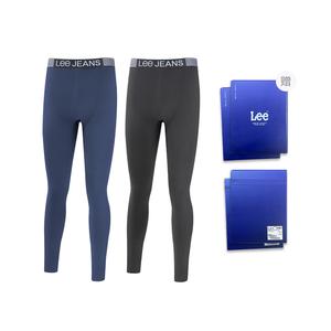 Hui guang ii generation термобрюки мужские подарочный набор Lee, Reef серый+темно-синий (2 Pcs Gift Box Set)