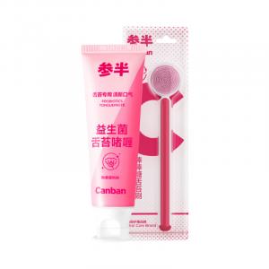 Наборы для ухода за полостью рта Unisex CANBAN