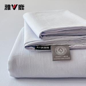 Yalu Комплект постельного белья из 3 предметов (простыня 230х250 см, 2 наволочки), цвет Sky Blue, мягкий и дышащий