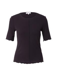 Рубашка s.Oliver, черный