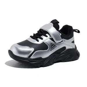 Термоустойчивые противоскользящие низкие кроссовки Kids Lifestyle Shoes для детей Babaya, черный серебро