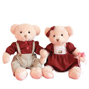 Пара плюшевых мишек и малыша, куклы с матрасом-подушкой, плюшевые куклы высотой 65 см Enlightenment