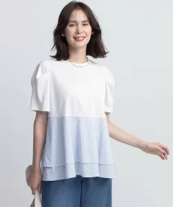 Рубашка, многоярусная, крой и пошив Suite L, цвет Blue Stripe Series [102]