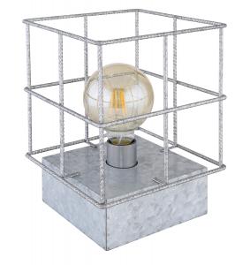 Настольная лампа Globo, 20x20x26,5 см, цинковый
