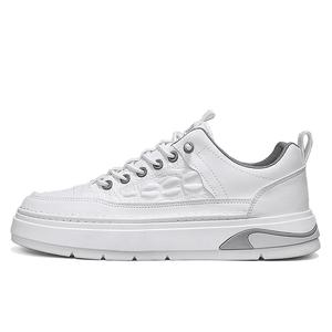 Bull charm Мужские белые скейтерские кросcовки низкие с устойчивостью к истиранию, цвет White