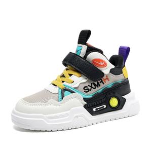 Скользоустойчивые, износостойкие, амортизирующие, легкие, комфортные детские повседневные кроссовки Kids' Binary, белый/синий/оранжевый