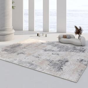 AOVOC Ковер 200х300 см в стиле ваби-саби, минимализм, для гостиной/спальни, Monjaga-23