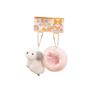 Очаровательный дизайн с питомцами плюшевый кулон с щенками и собачьей лежанкой высота 10см PUDOWRABBIT