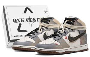Мужские кроссовки для скейтбординга Nike Dunk, White
