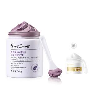 Унисекс маска для лица PEACH'S SECRET