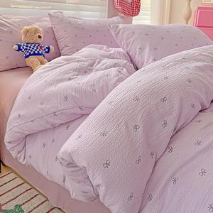 Antarctic Комплект постельного белья 1,5 м, 4 предмета: пододеяльник 150x200 см, простыня, 2 наволочки, цвет Mona Purple, мягкий и комфортный