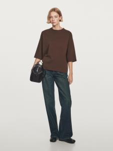 Футболка большого размера с плотным лифом Massimo Dutti, коричневый
