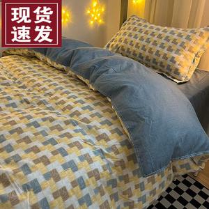 FUANNA Постельное белье, 3 предмета, простыня 0.9, 2 кг, летний охлаждающий комплект, цвет beautiful fantasy