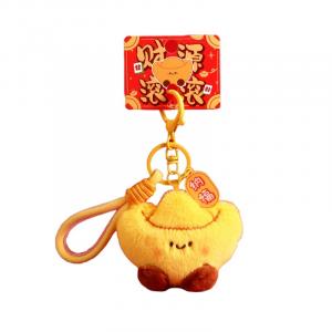 Мягкая подвеска в виде мультяшного юаньбао высотой 6,5 см OLOEY, Blessing Sycee