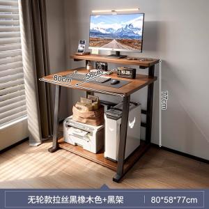 Компьютерный стол Naijia 80x58x77 см, игровой, для офиса и дома, черный с черной рамой, без колес