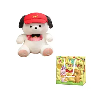 Плюшевая кукла щенок для доставки, высота 23 см BEAR FORT