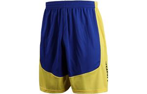 Повседневные шорты мужские королевского синего цвета Under Armour, синий