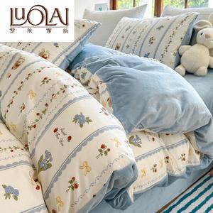 LUOLAI HOME Комплект постельного белья, 4 предмета, 200x230 см, хлопок, версия A — чистый хлопок, версия B — молочный вельвет, Strawberry Garden
