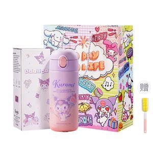 Термостакан Kulomi Sanrio