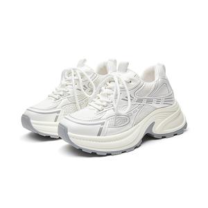 D:FUSE SCANDINAVIA Легкие низкие кроссовки D FUSE SCANDINAVIA на массивной подошве, женские, белые