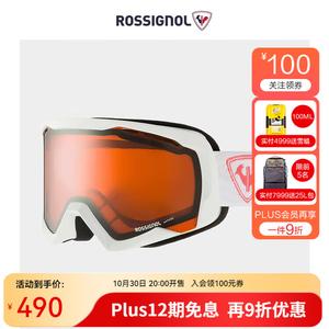 Rossignol Детские лыжные очки унисекс для катания на сноуборде и лыжах по любой местности с антизапотевающими линзами, белые, универсальный размер