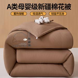 Yalu Одеяло зимнее утепленное 180х220 см, вес 5 кг, хлопок Синьцзян, цвет Elegant Coffee Brown