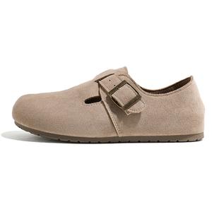 Биркенштоки на пряжке для женщин HUANQIU, бежевый