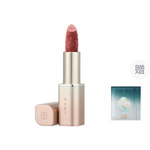 Миниатюрные цветочные ботиночки-броги со скрытой звездой куполообразной формы помада матовое стойкое 3,2г Florasis