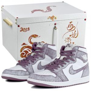 Jordan Винтажные баскетбольные кроссовки Air 1 High Top унисекс классического стиля фиолетовые - подарочная коробка премиум-класса 4, цвет Classical Style Purple-High-End Gift Box 4