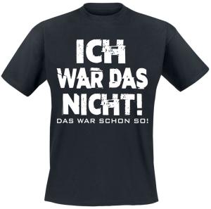 Футболка Funshirt Ich war das nicht! Das war schon so!, черный