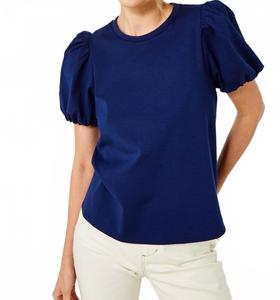 Ноэми Футболка с Пышными Рукавами в Оушен Кейверн Cartolina Nantucket, Ocean Cavern