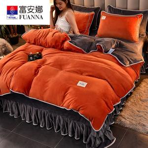Fuanna Комплект постельного белья из молочного вельвета (пододеяльник и простыня 250х250 см), для кровати 1.5 м, цвет Orange + Dark Gray