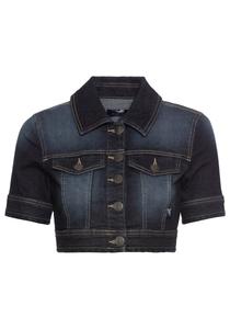 Межсезонная куртка ARIZONA, темно-синий