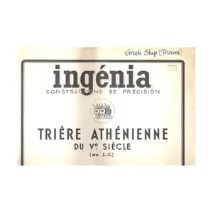 Трирема, Constructions de Precision