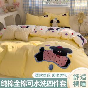 Belle Комплект постельного белья 1,2 м, 3 предмета