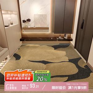 Y U-LIVE Ковер 100х160 см для прихожей и гостиной, не скользящий, моющийся, антибактериальный, нарезной, ворсовый, цвет Sunset Gold