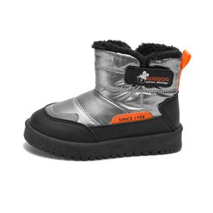 Нескользящие, износостойкие, теплые детские ботинки. Детские BOBDOG, розовый/фиолетовый