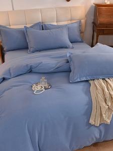 MIDO HOUSE Простыня 180x200 см, комплект из 4 предметов, цвет Цзяньчунь-Шэньлань