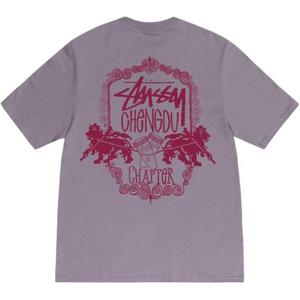 Футболка Chengdu Opening Limited Series Unisex Stussy, фиолетовый