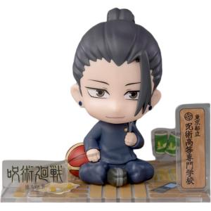 Фигурка Jujutsu Kaisen Satoru Gojo Chibi 13cm SUNRISEPOP