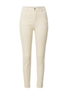 Узкие брюки ABOUT YOU Matthea, бежевый