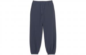 Повседневные брюки мужские Beams, синий