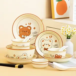 CERAMICS Cream Cartoon Cute Cream Style набор миски и палочки для еды, двурогие миски, суповые миски, керамическая посуда, полный набор мисок, тарелок, блюд, желтая глазурь медведь - на 8 персон, включая рыбную тарелку, 38 предметов